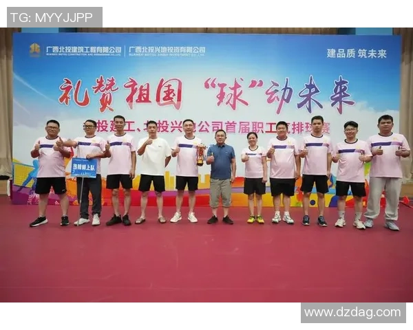 深圳排球队与重庆排球队赛后心理素质分析与反思