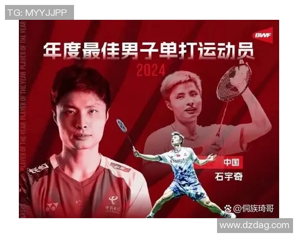 羽毛球战术新高度杭州羽毛球队引领创新潮流 羽毛球战术新高度杭州羽毛球队引领创新潮流