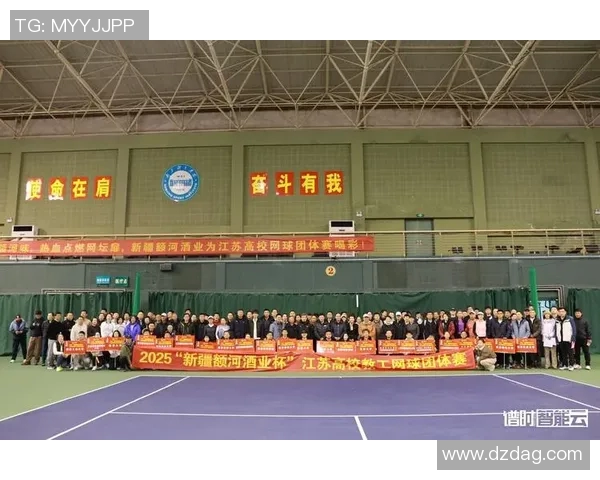 南京网球队在全国网球战术排行榜中荣获第八名展现实力与潜力 南京网球队在全国网球战术排行榜中荣获第八名展现实力与潜力