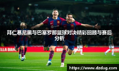 九游体育平台