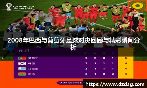九游体育