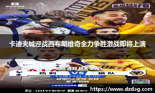 九游体育官网