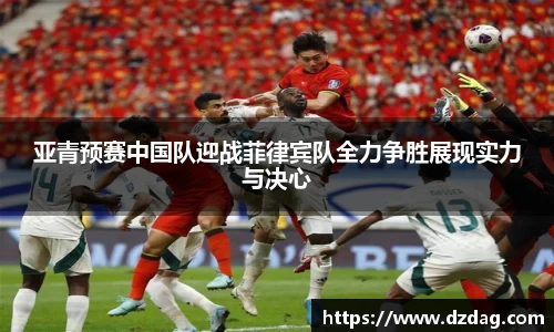 九游体育