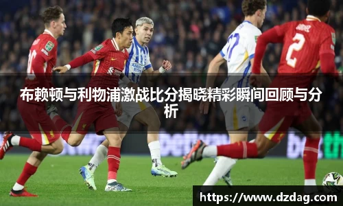 comment-img