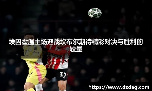 九游体育官网