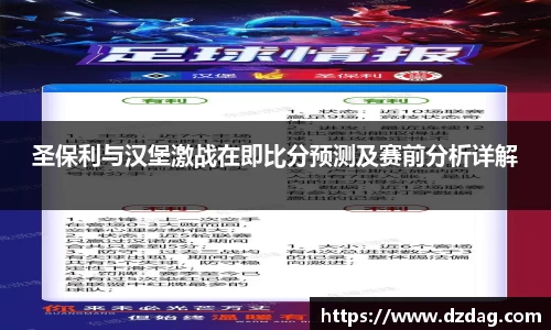九游体育平台