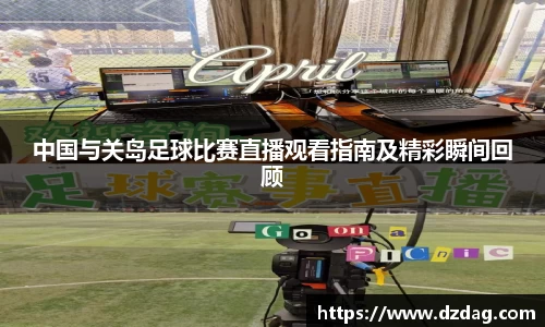 九游体育APP