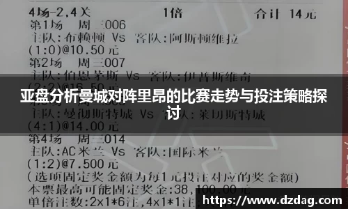 九游体育