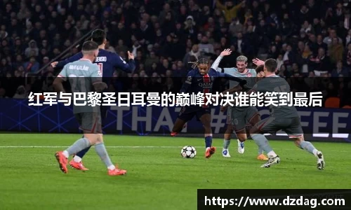 九游体育