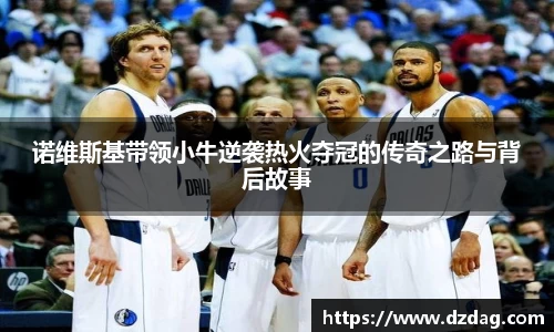 九游体育平台