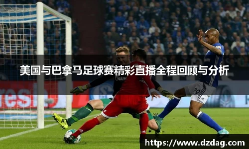 九游体育