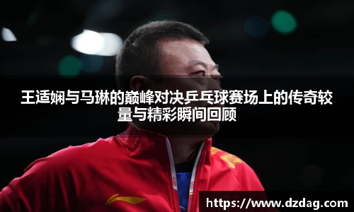 九游体育