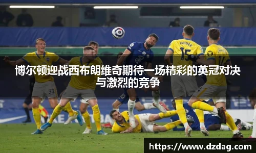 九游体育平台