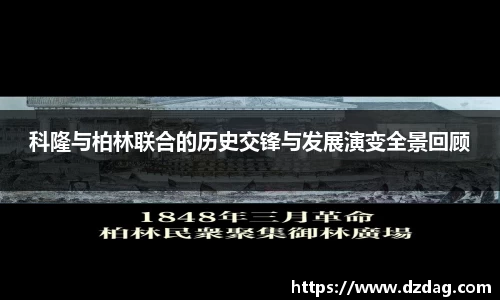 九游体育APP