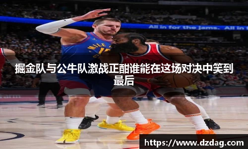 九游体育平台
