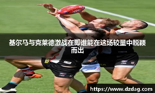 九游体育APP