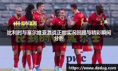 九游体育官网