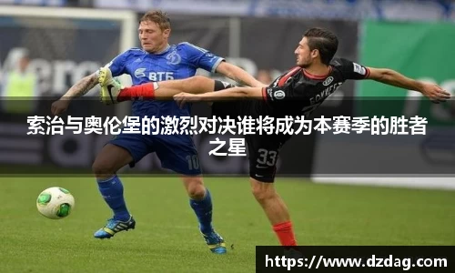九游体育