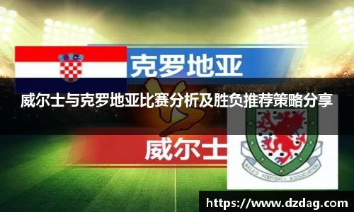 九游体育官网