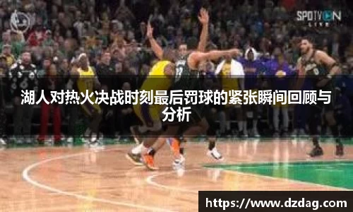 九游体育官网