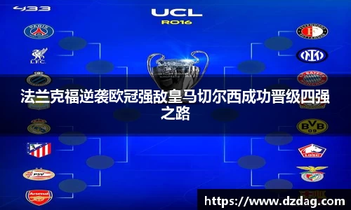 九游体育官网