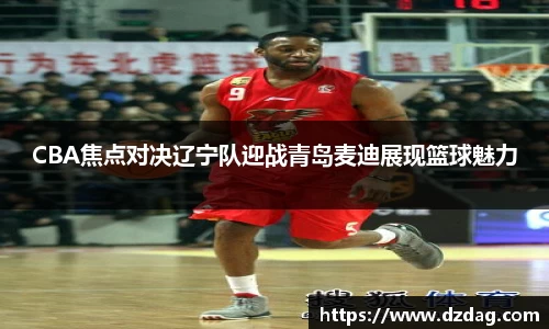 九游体育官网