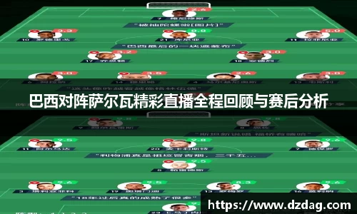 九游体育平台