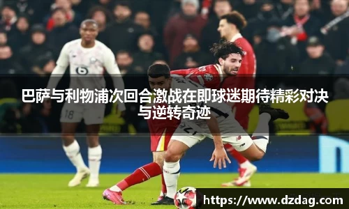九游体育