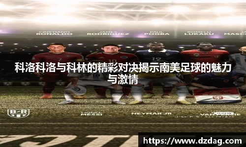 九游体育