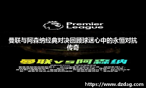 九游体育