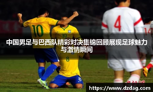 九游体育官网