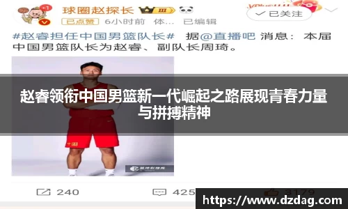 九游体育平台