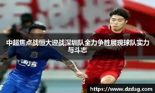 九游体育官网