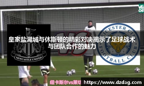 九游体育官网