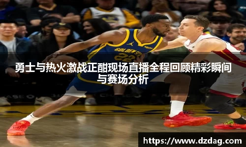 九游体育平台
