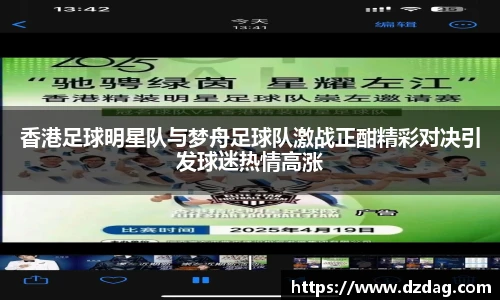 贝博·艾弗森官网入口