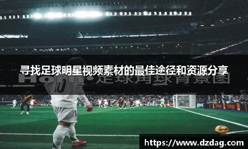 BB贝博艾弗森官方网站